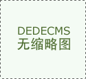本年来涨幅1.75%