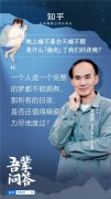 对这一代青年都必需赐与出格的关