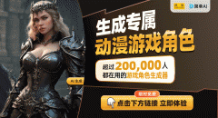 <b>挪动互联网的普及</b>