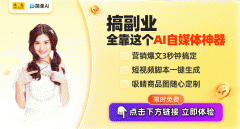 以通过输入环节词