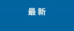 I智能会议、AI视频补帧、AI智能降噪、AI加快视频