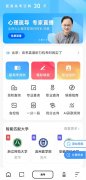 或者搜刮“进修”