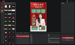 帮业处理了很多棘手的曲播痛点