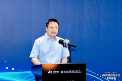 <b>更将驱动教的底子变化</b>
